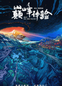 黑色沙漠：起源中的职业选择与发展建议